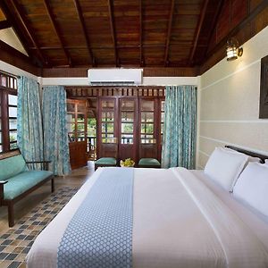 Double Room Lake View